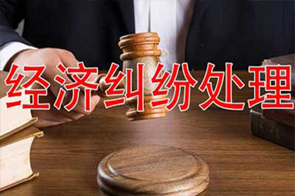 私人借贷0.02利率计算方法